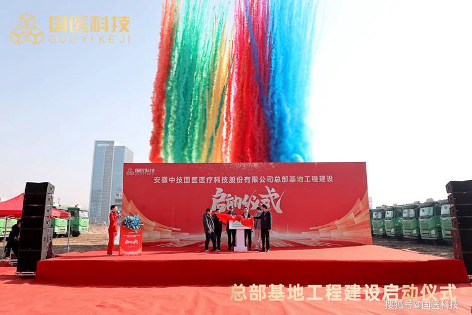其数数据科技